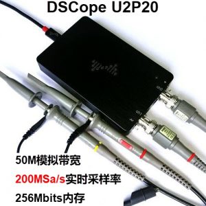 DSCope U2P20